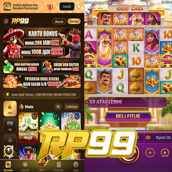 rp99 Unduh